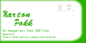 marton pokk business card